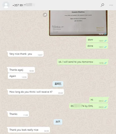 image of a buy fake diploma
