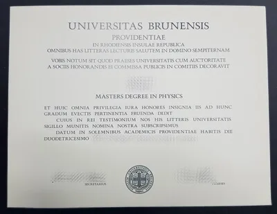 Buy Universitas Brunensis diploma, get Universitas Brunensis degree.