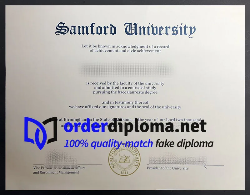 Order Samford University diploma