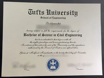 Where to order Tufts University diploma?