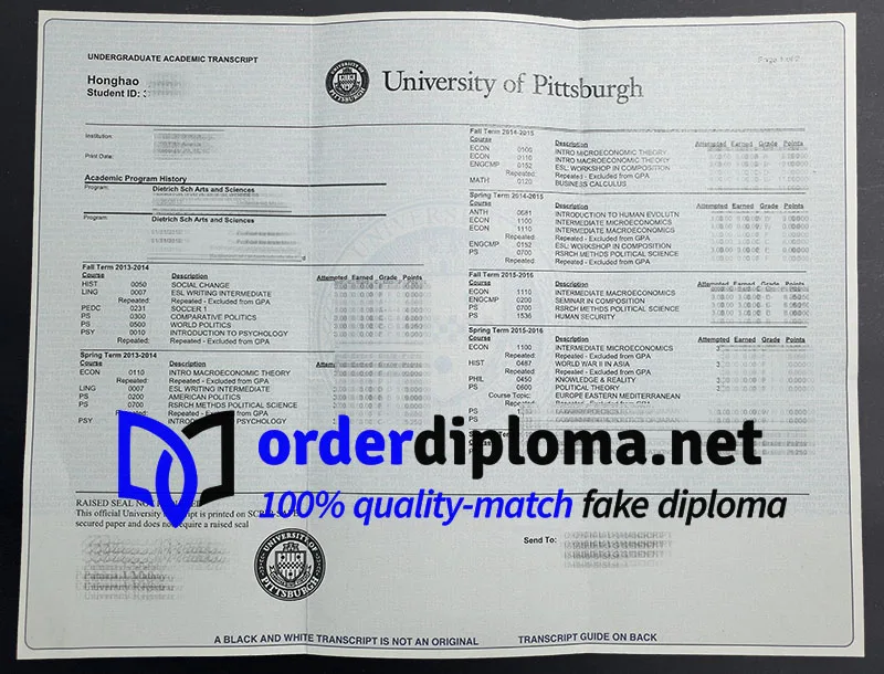 Buy University Pittsburgh transcript