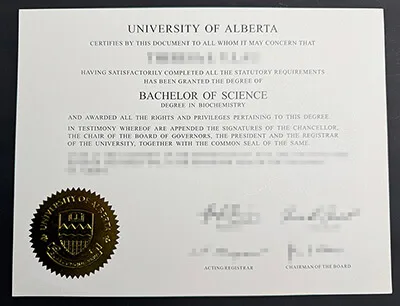 How to get University of Alberta diploma?