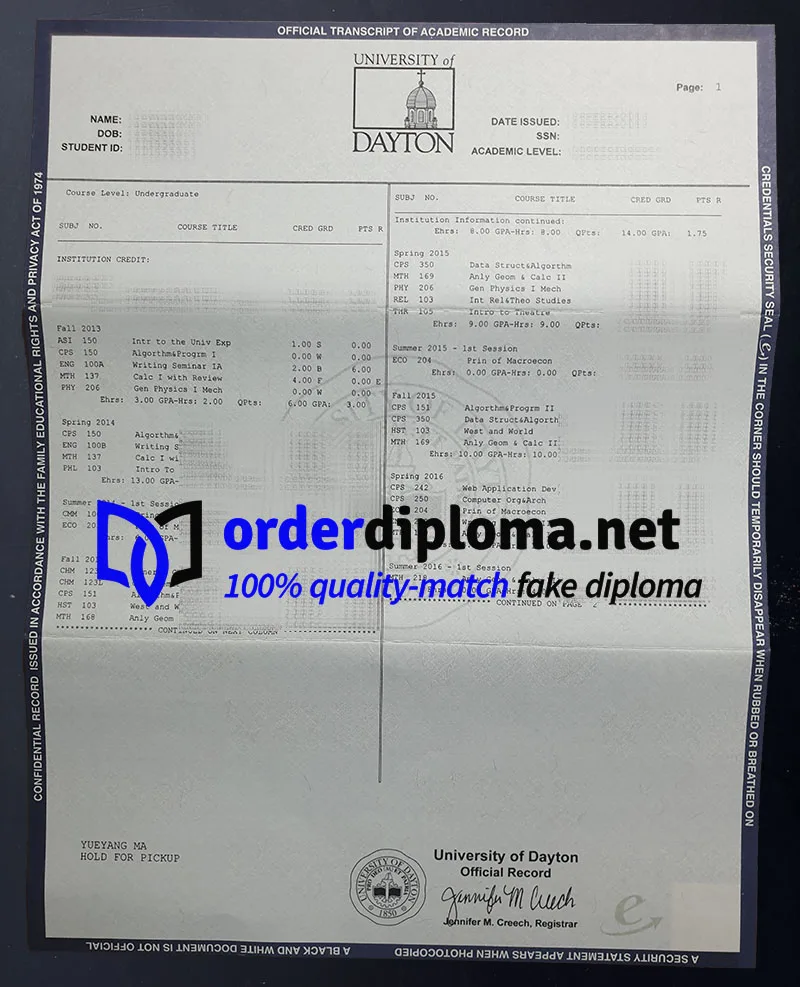 Order University of Dayton transcript