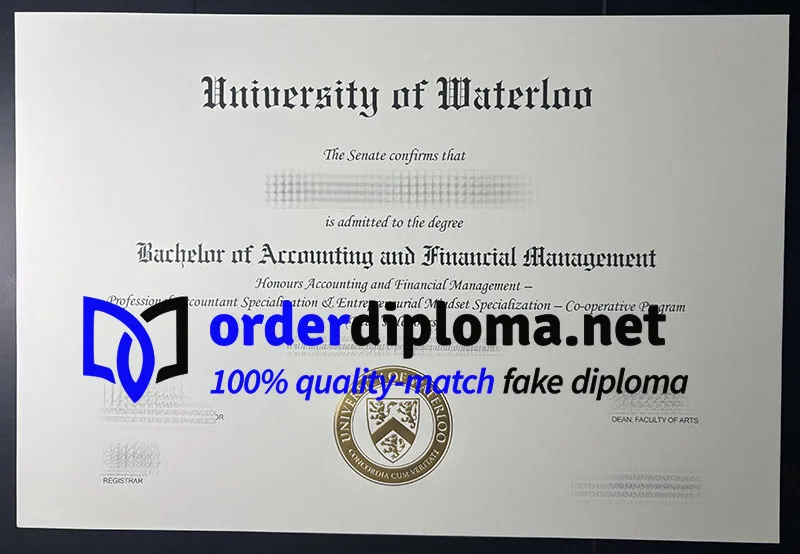 Order University of Waterloo diploma